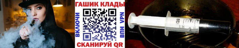 Гашиш Premium  это официальный сайт  Харовск 