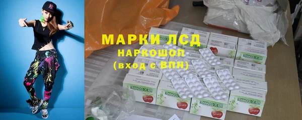 мескалин Алзамай
