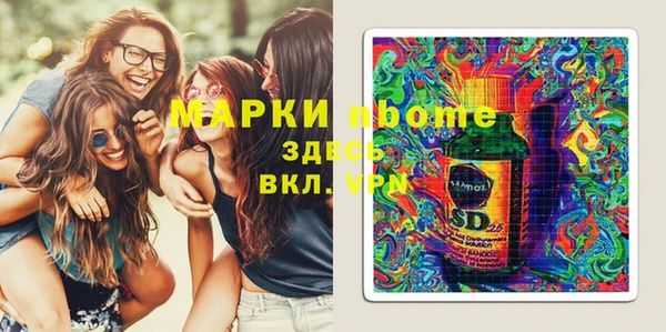 прущая мука Алексин
