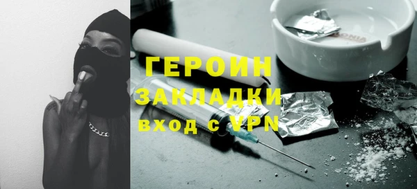 кокс Ростов