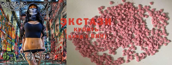 прущая мука Алексин