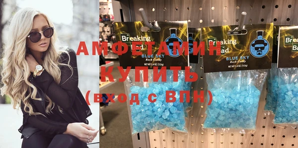 мескалин Алзамай