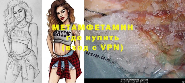 Альфа ПВП Алексеевка