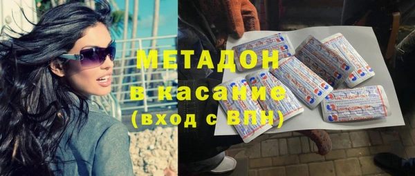 прущая мука Алексин