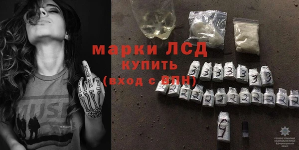 Альфа ПВП Алексеевка