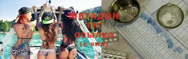 мескалин Алзамай