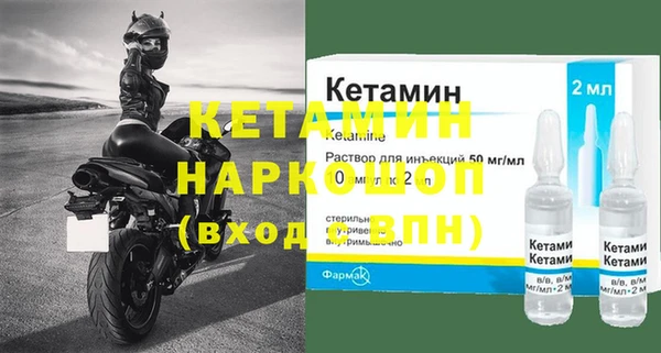соль курить ск Абаза