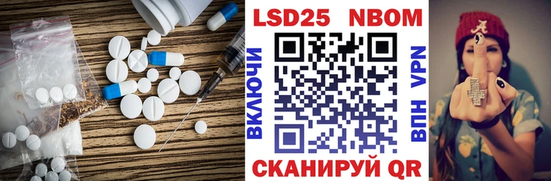 наркотики  OMG зеркало  ЛСД экстази ecstasy  Харовск 